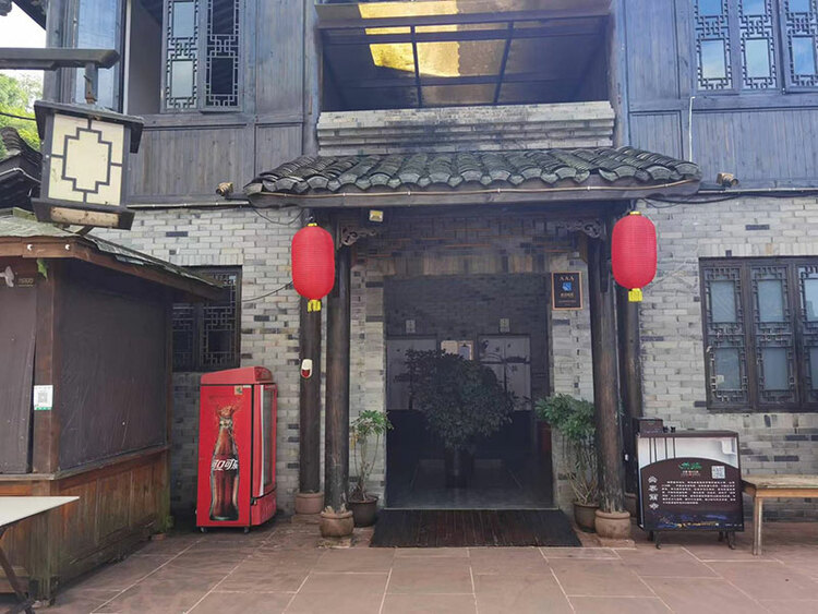眉山洪雅：高品質旅遊廁所 扮靚景區提升遊客體驗_fororder_柳江古鎮旅遊廁所-供圖-洪雅縣委宣傳部（1）