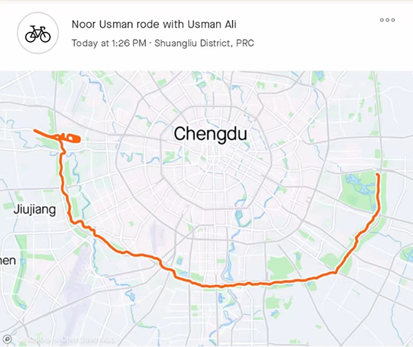 老外在四川｜巴基斯坦家庭愛上天府綠道_fororder_第一次100km繞城綠道挑戰軌跡-供圖-Noor-Usman