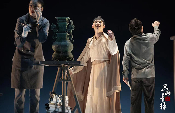 舞蹈詩劇《只此青綠》回川 “春晚爆款”7月登陸成都_fororder_《只此青綠》劇照-供圖-中國東方演藝集團（2）