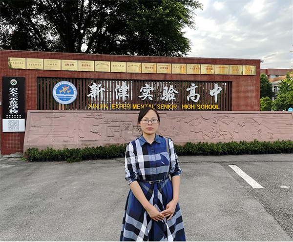 點讚 成都新津區教育系統“最美共産黨員”_fororder_實驗高中吳蘭英-供圖-新津區委宣傳部
