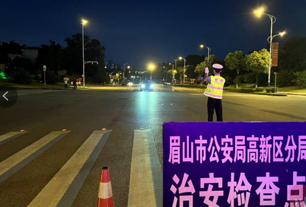 四川公安集中開展夏夜治安巡查宣防統一行動_fororder_四川公安開展夏夜治安巡查宣防統一行動-供圖-四川省公安廳
