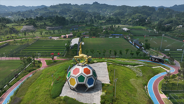 四川省內江市成功申辦2026年四川省第十五屆運動會_fororder_國家南方•連界足球競訓基地-王斌-攝