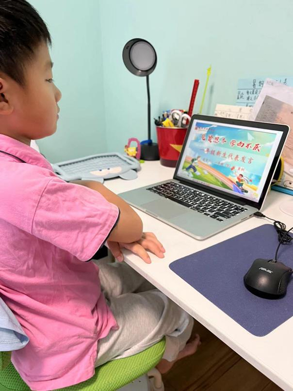 成都石室小學及育賢分校舉辦“雲端”開學典禮_fororder_舉辦線上開學典禮2-供圖-成都石室小學