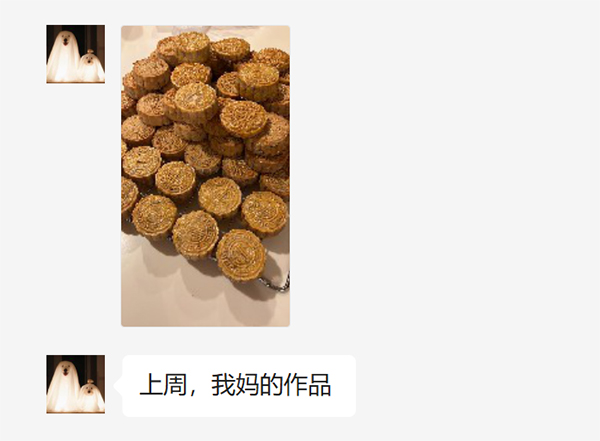 老外在四川㉝｜“月是故鄉明” 在川外國友人眼中的中秋節是什麼樣的_fororder_鄧薏琳展示媽媽親手做的手工月餅