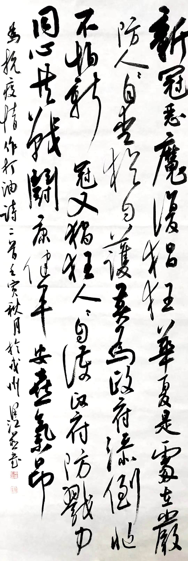 圖片默認標題