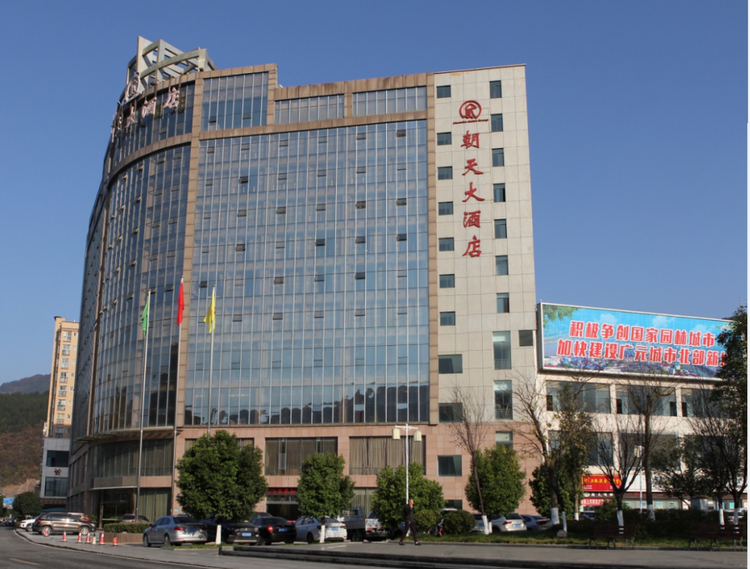 （轉載）5條精品旅遊線路，邀您邂逅廣元“醉美”秋色！