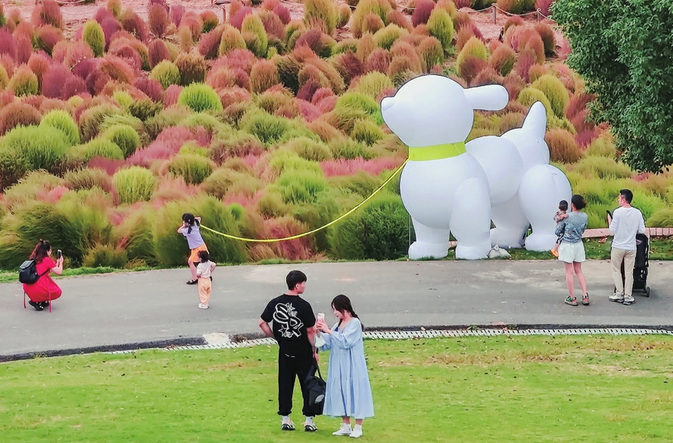 （轉載）公園城市美如畫