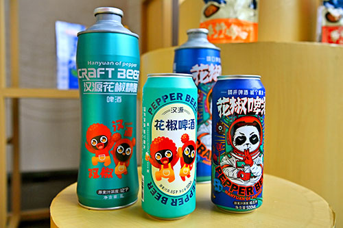 第五屆世界川菜大會將於11月2日—4日在雅安舉行_fororder_雅安特色漢源花椒啤酒--供圖-雅安市委宣傳部