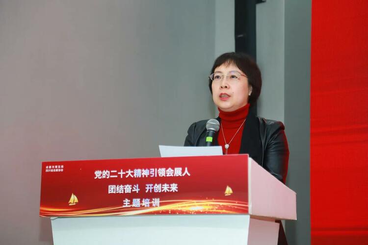 （轉載）團結奮鬥開創未來 打造“國際會展之都”