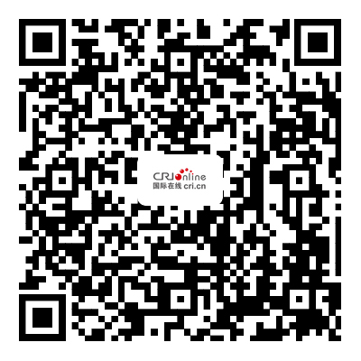 “熊貓家園 溯源寶興”——2022安逸熊貓回老家儀式將進行多語種直播_fororder_未命名碼