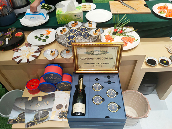 第五屆世界川菜大會在雅安開幕_fororder_“五雅食材”展示現場--攝影--方秦(3)