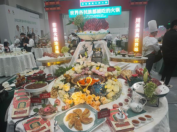 弘揚中國火鍋飲食文化 “2022世界中華火鍋宴大賽”在雅安舉行_fororder_比賽現場--攝影--方秦(5)