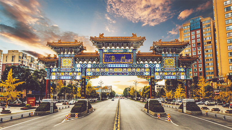 （轉載）崇州唐人街：重構多元盛景 高揚文化自信_fororder_未標題-8
