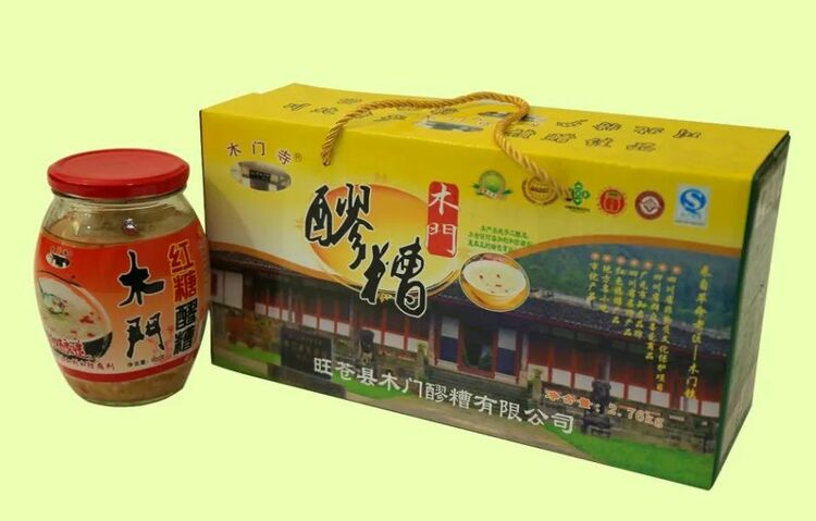 （轉載）5條精品旅遊線路，邀您邂逅廣元“醉美”秋色！