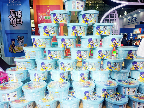 2022第十三屆中國泡菜食品國際博覽會在眉山舉行_fororder_展館內産品展示現場-攝影-方秦（1）