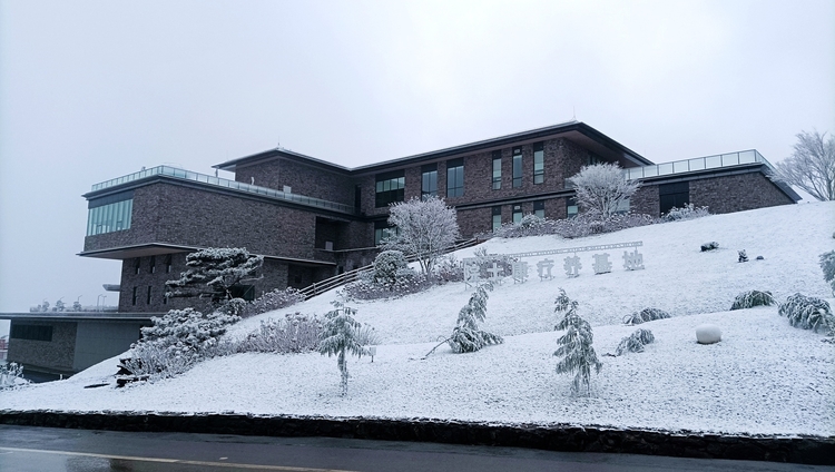 （轉載）斷崖式降溫 瀘州多地迎來今冬首場降雪