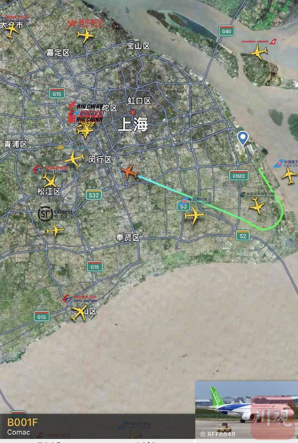 （轉載）組圖 | 國産大飛機C919首飛成都_fororder_NEWS_0FF988E5BBE1FAE205D9AF5184EB2079.JPG