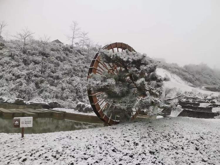 （轉載）斷崖式降溫 瀘州多地迎來今冬首場降雪