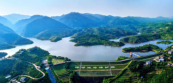 推進農房和村莊建設現代化 眉山丹棱經驗全國交流_fororder_微信圖片_20221207153226