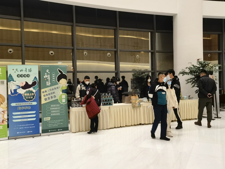 （轉載）舞蹈詩劇《只此青綠》如約歸來！國家文藝精品助力四川文旅復蘇
