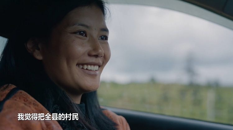 （轉載）《大地的翅膀》第二集：迷藏卓瑪（下）