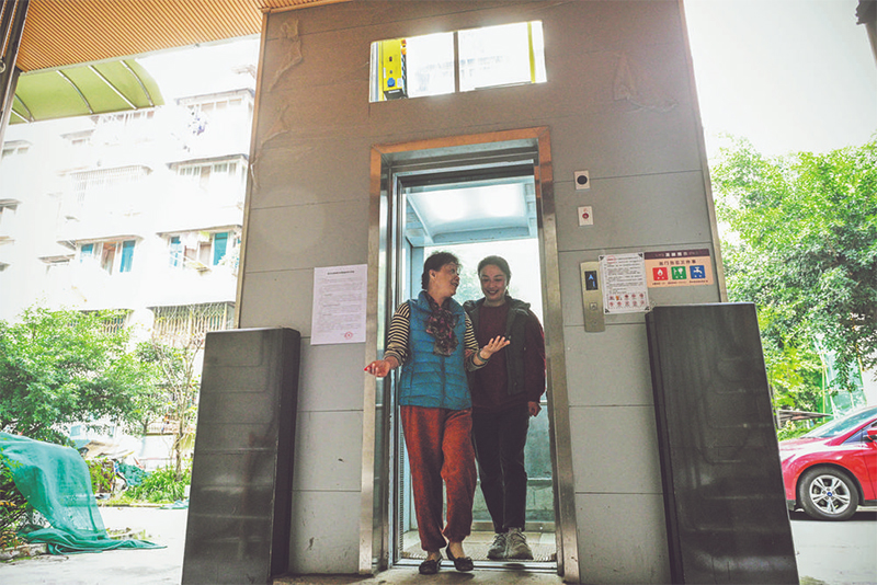 （轉載）在幸福之都 享幸福生活_fororder_未標題-8