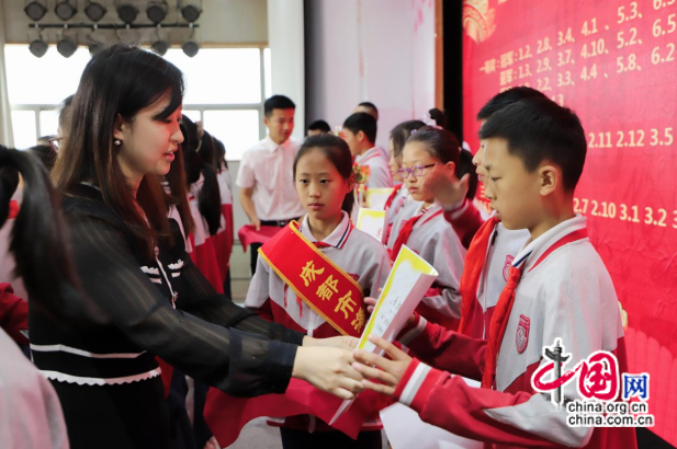 （轉載）祝賀！ 成都海濱小學這個少先隊集體喜獲全國“少先隊”最高榮譽
