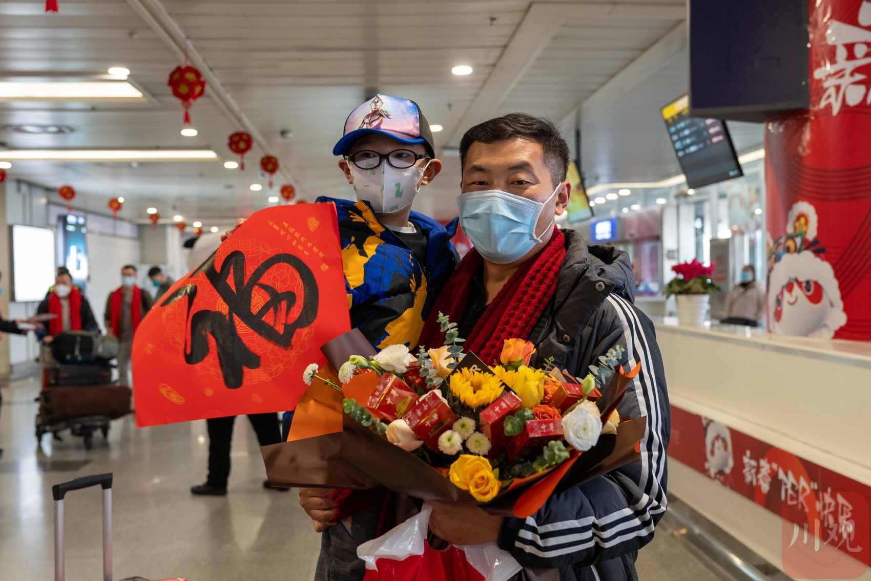 （轉載）入境新政實施 成都雙流國際機場首個入境航班抵達