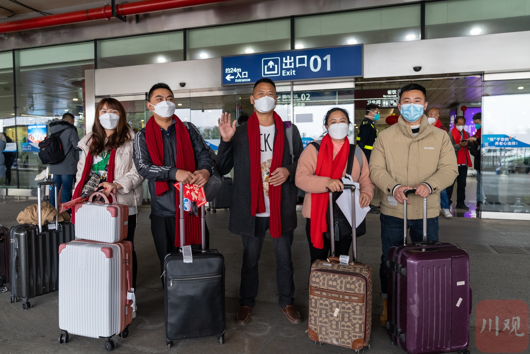 （轉載）入境新政實施 成都雙流國際機場首個入境航班抵達