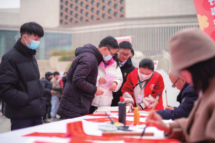 （轉載）“兔”飛猛進迎新年 鄰裡聯歡樂翻天