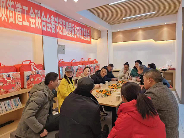 簡陽市射洪壩街道工會聯合會召開返鄉農民工座談會_fororder_活動現場-供圖-簡陽市總工會