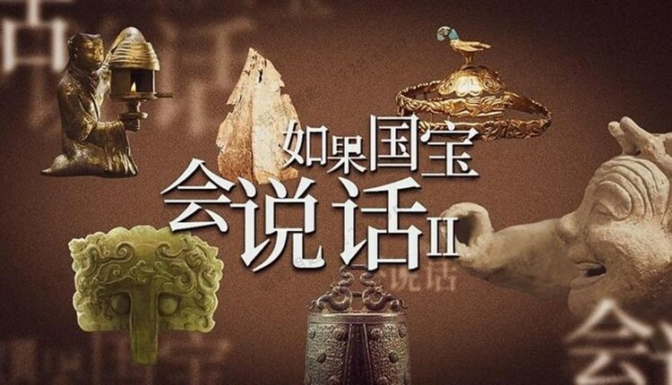 （轉載）一場關於紀錄片的未來暢想 大咖共話非虛構影像的創新發展