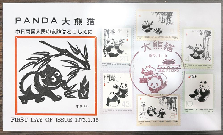 圖片默認標題_fororder_未標題-3
