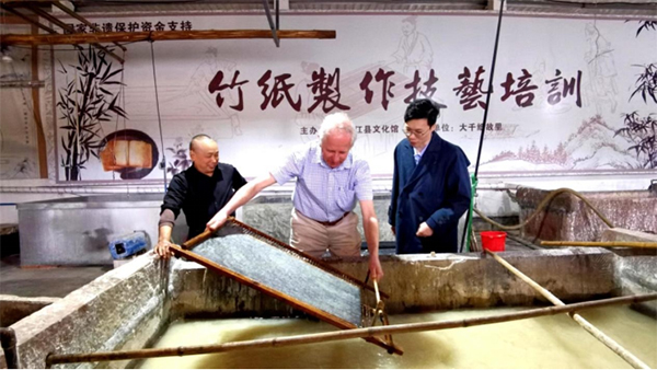 國際茶葉委員會主席伊恩·吉布斯考察樂山夾江茶産業發展_fororder_未標題-2