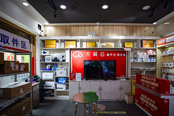 （張）中國電信理塘分公司：讓5G網絡覆蓋“天空之城” 書寫網絡強國的民族篇章_fororder_電信讓民族地區生活更美好-攝影李永傑