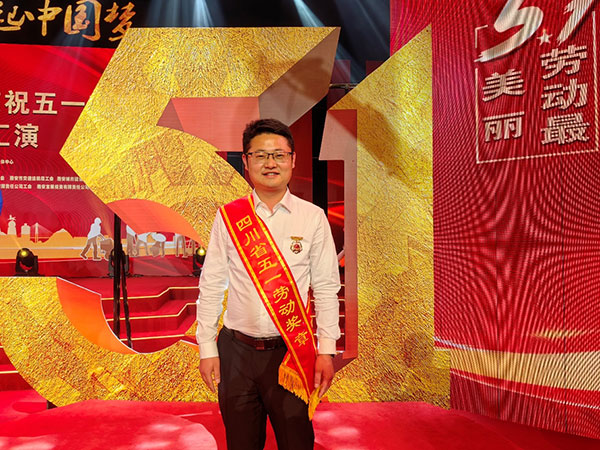 （張）袁平傑：立足崗位扎基層 奮力譜寫鄉村振興新篇章_fororder_圖片15