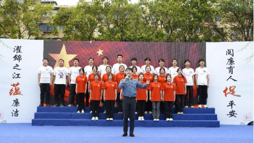 成都錦江區牛市口街道：清風潤校園 “廉”動共建“小犇牛”廉育文化矩陣_fororder_未標題-2