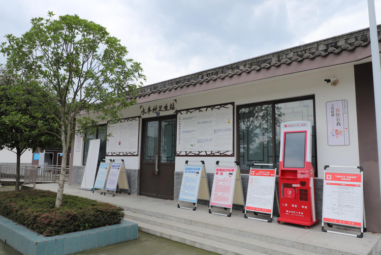 （轉載）精準發力 東坡區推進鄉村醫療衛生體系建設