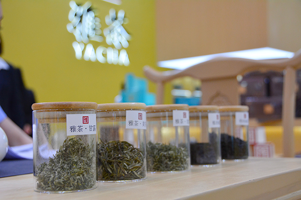 雅茶亮相第十二屆四川國際茶業博覽會_fororder_活動現場-供圖-雅安市委宣傳部（1）