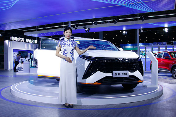 （張）16家“宜賓造”企業亮相第九屆成都國際汽車零配件及售後服務展覽會_fororder_凱翼汽車新産品“崑崙300”-攝影-高學兵
