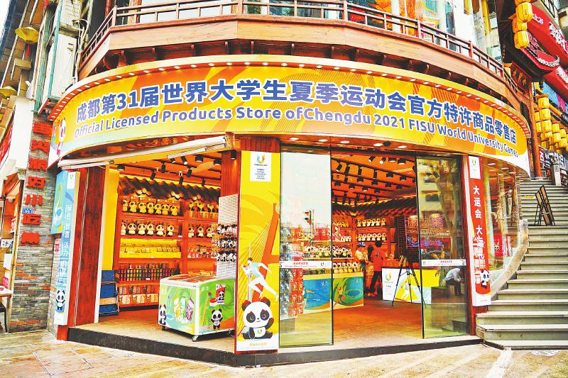 圖片默認標題_fororder_2640ee064de31836685bf2c3f7611fcc