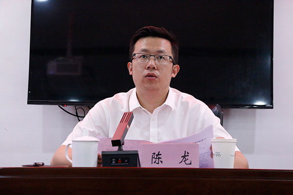 （張）奮進新標準 營商新環境 試點再升級——宜賓筠連縣營商環境標準體系系列標準4.0版正式發佈_fororder_筠連縣人民政府黨組成員、副縣長陳龍宣佈筠連縣營商環境標準體系系列標準4.0版正式發佈-攝影-何芳2