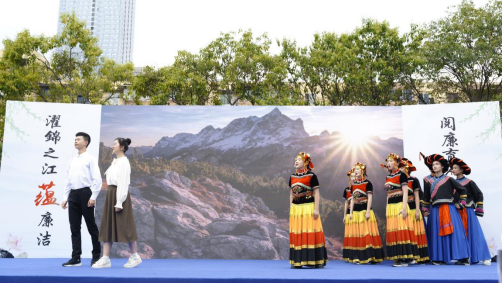 成都錦江區牛市口街道：清風潤校園 “廉”動共建“小犇牛”廉育文化矩陣_fororder_未標題-1