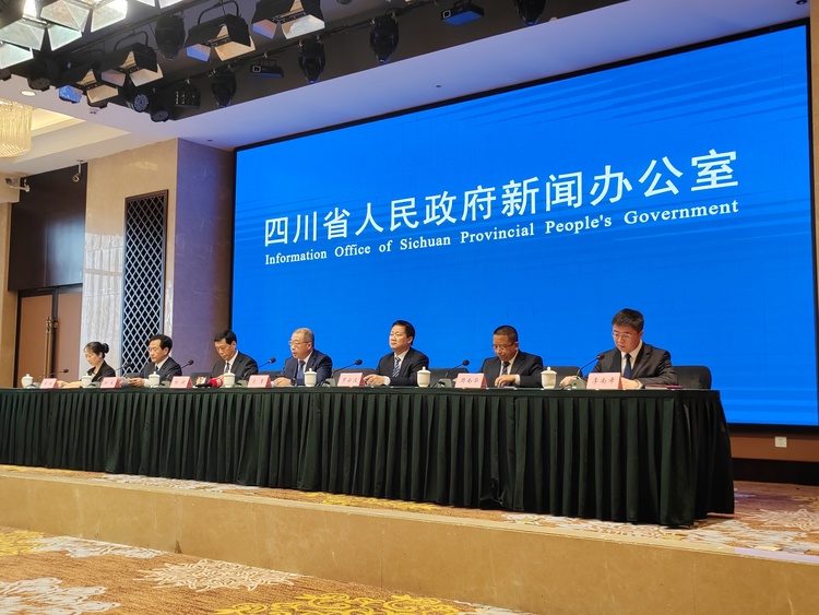 （張）2023中國（西部）健康食品博覽會將於6月16日至19日在綿陽舉行_fororder_微信圖片_20230529194252