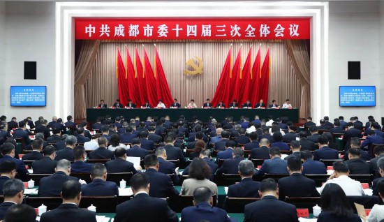 （轉載）蓉平：奮楫奔向科技創新的“詩與遠方”