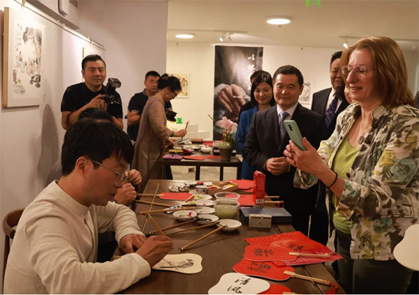 樂山茶亮相東歐 “茶和天下”雅集活動在保加利亞舉行_fororder_未標題-2