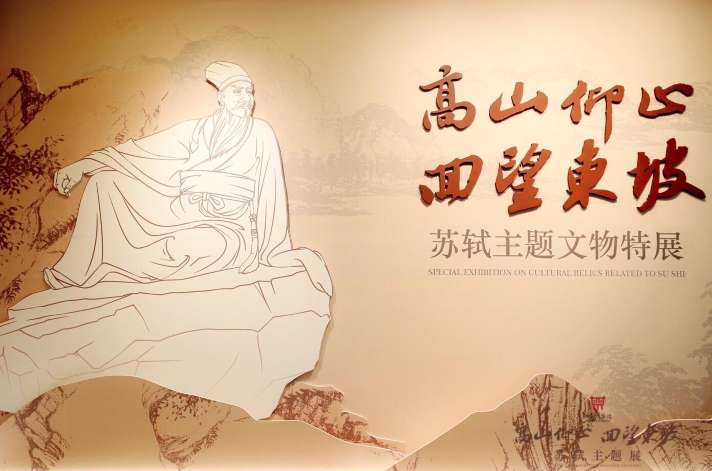 （轉載）3天接待觀眾超過63萬人次 四川的博物館為什麼這麼火？