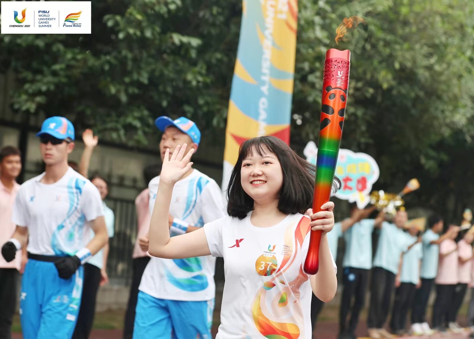 （張）成都第31屆世界大學生夏季運動會火炬傳遞成都站首日活動啟動_fororder_微信圖片_20230702125948