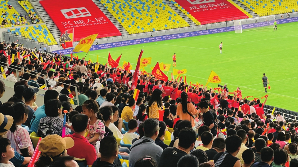 （轉載）組圖｜相約大運 成就夢想
