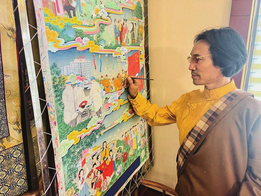 （轉載）迎大運 非遺傳承人創作唐卡組圖“添彩”